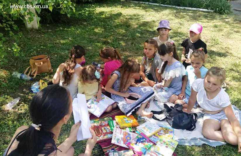 Літні розваги у філії №18